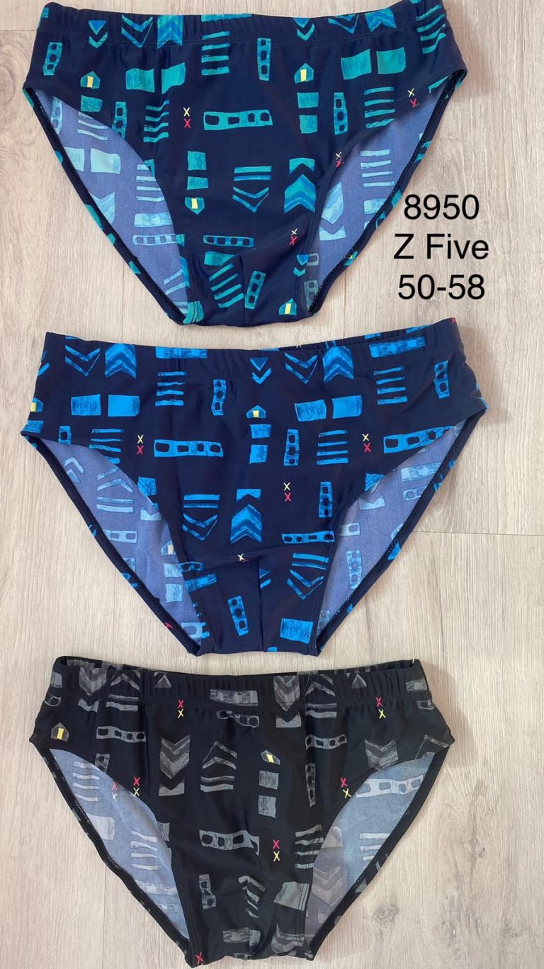 Изрязани мъжки бански Z FIVE 8950