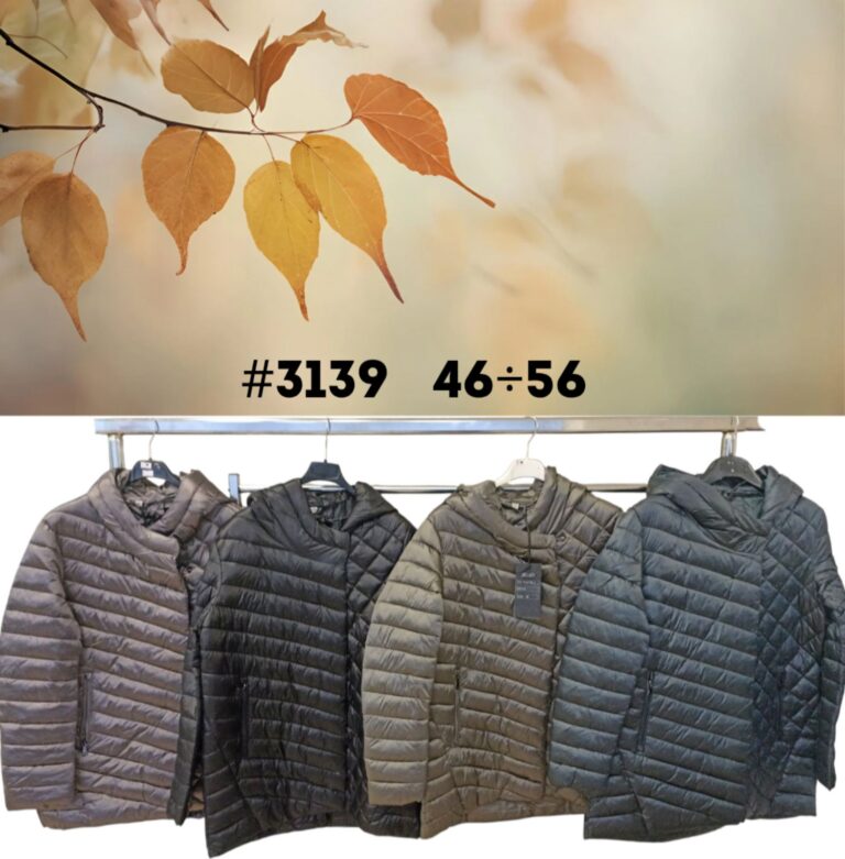 Дамско яке Save Style 3139