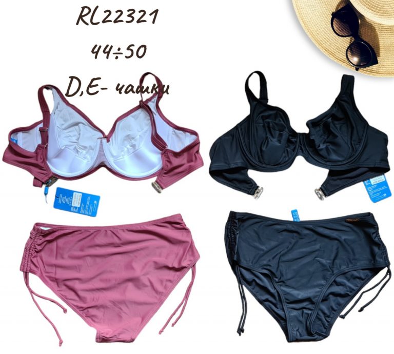 Дамски бански Rivage Line RL 22321