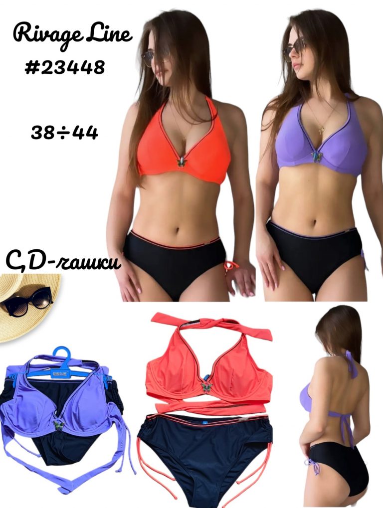 Дамски бански Rivage Line RL 23448