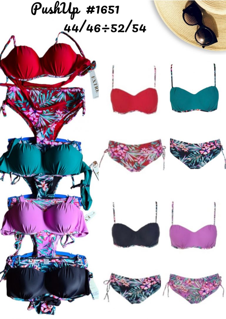 Дамски бански EXTRE Push Up 1651