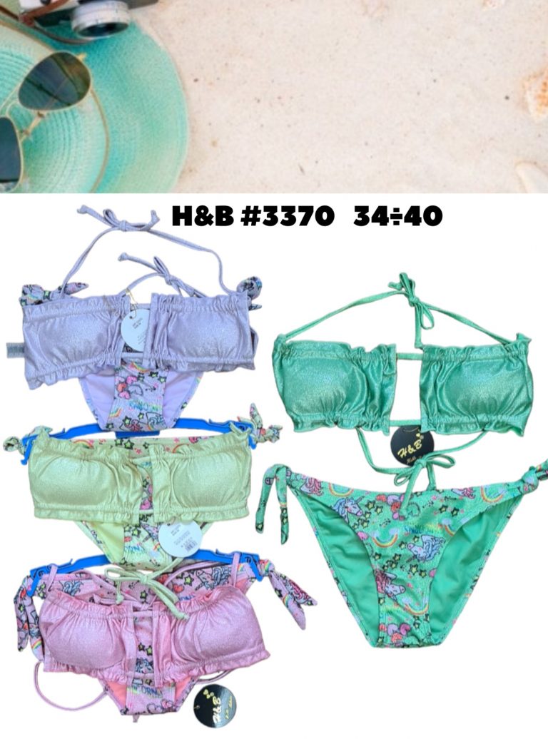 Юношески бански H&B 3370