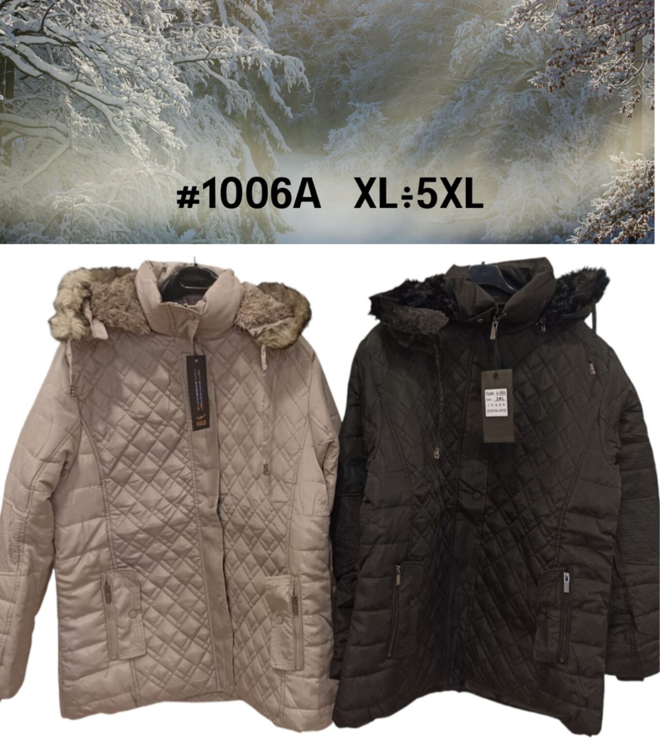 Шушляково яке 1006 A