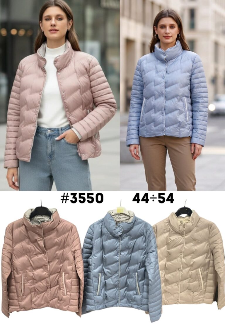 Дамско яке – 3550