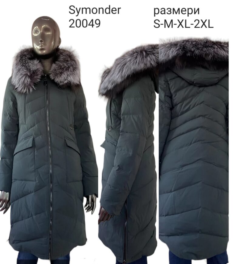Яке с био пух и яка от естествен косъм Symonder 20049