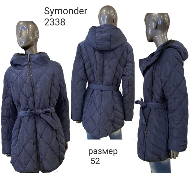 Дамско яке с качулка Symonder 2338