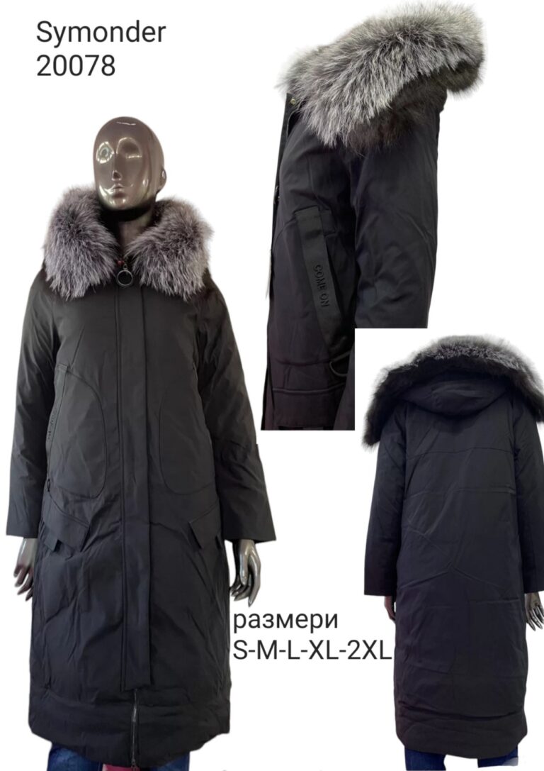 Дамско яке с яка от естествен косъм Symonder 20078