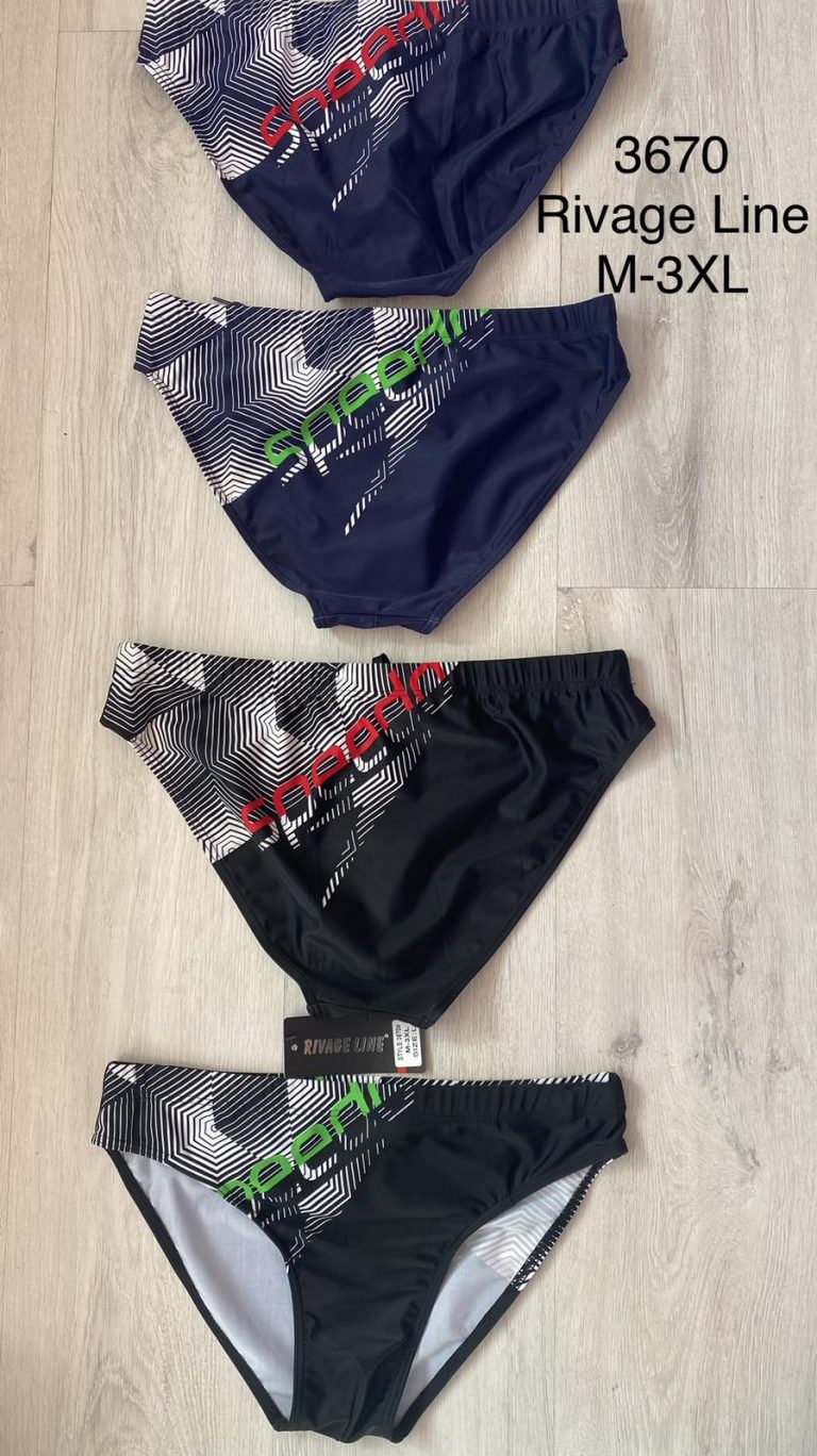 Изрязани мъжки бански Rivage Line 3670