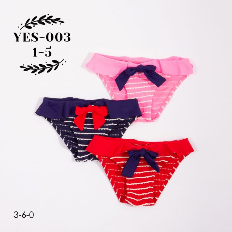 Долнище за момичета Yes! Do Kid’s 003