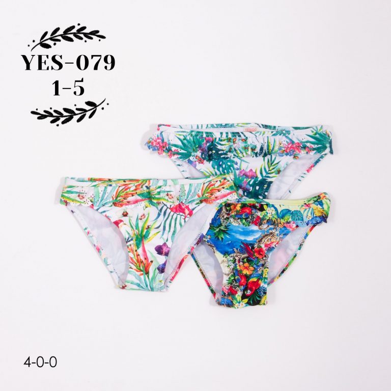 Долнище за момичета Yes! Do Kid’s 078