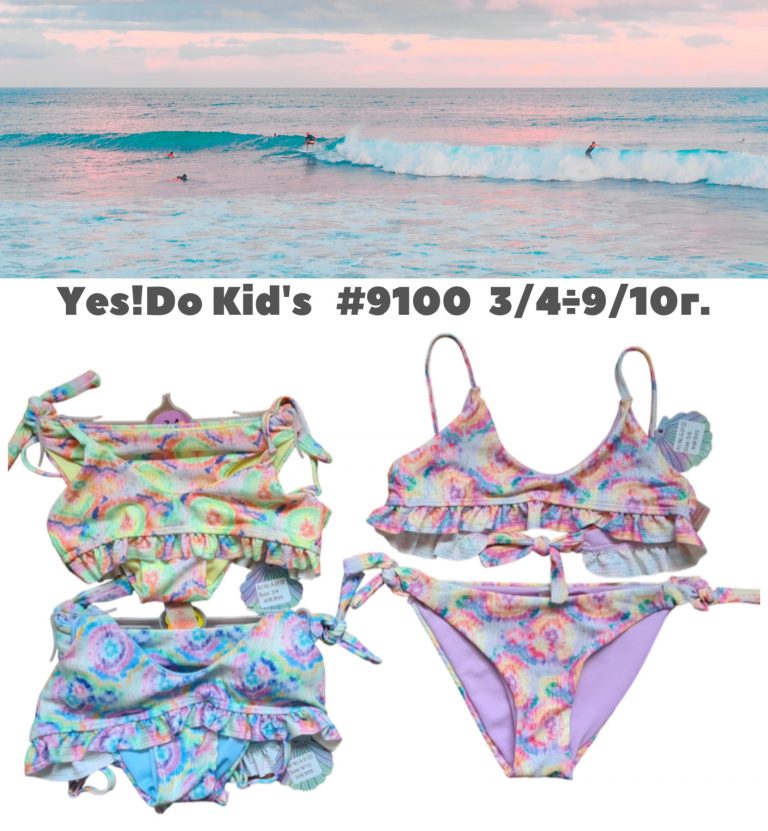 Yes! Do Kid’s 9100