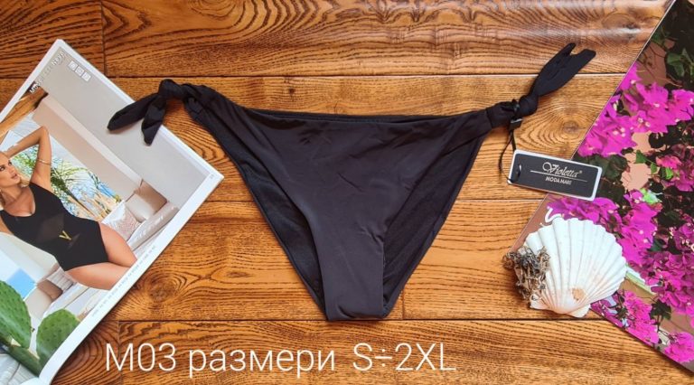 Дамско долнище М03