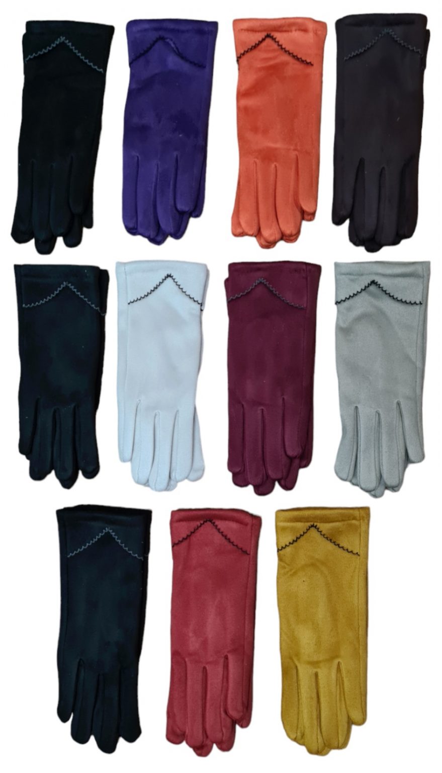 Дамски ръкавици XWJ 1471