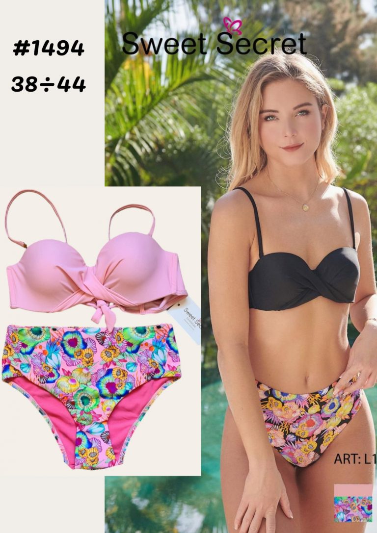 Дамски бански Sweet Secret 1494