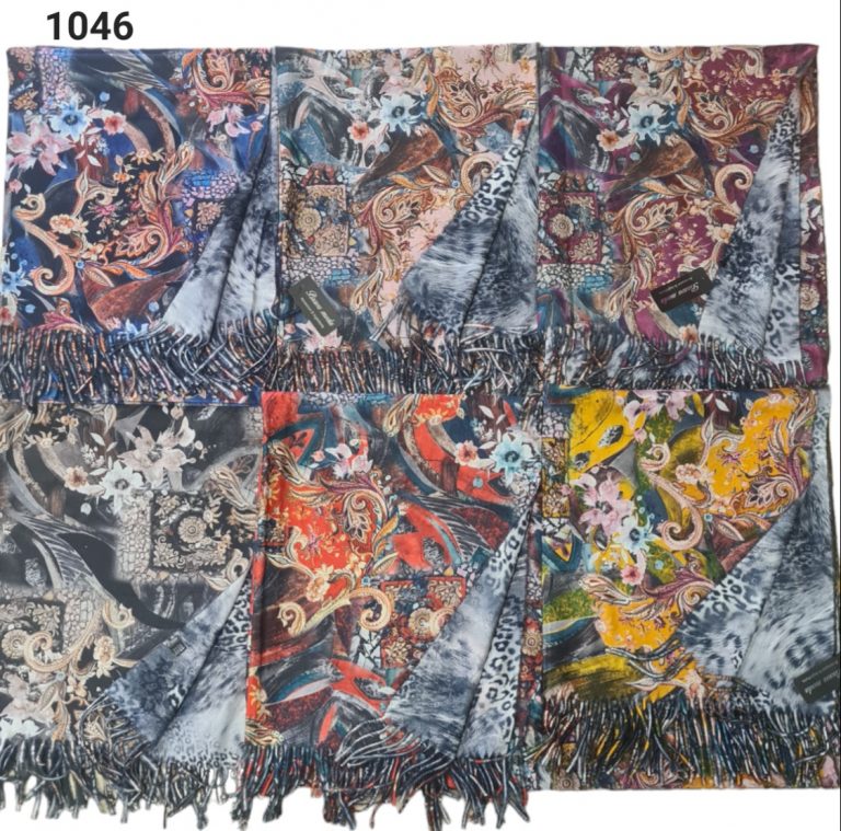 Двулицев шал 1046