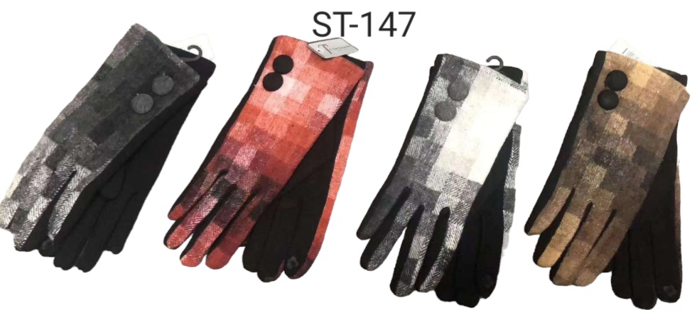Дамски велурени ръкавици Fashion St 147
