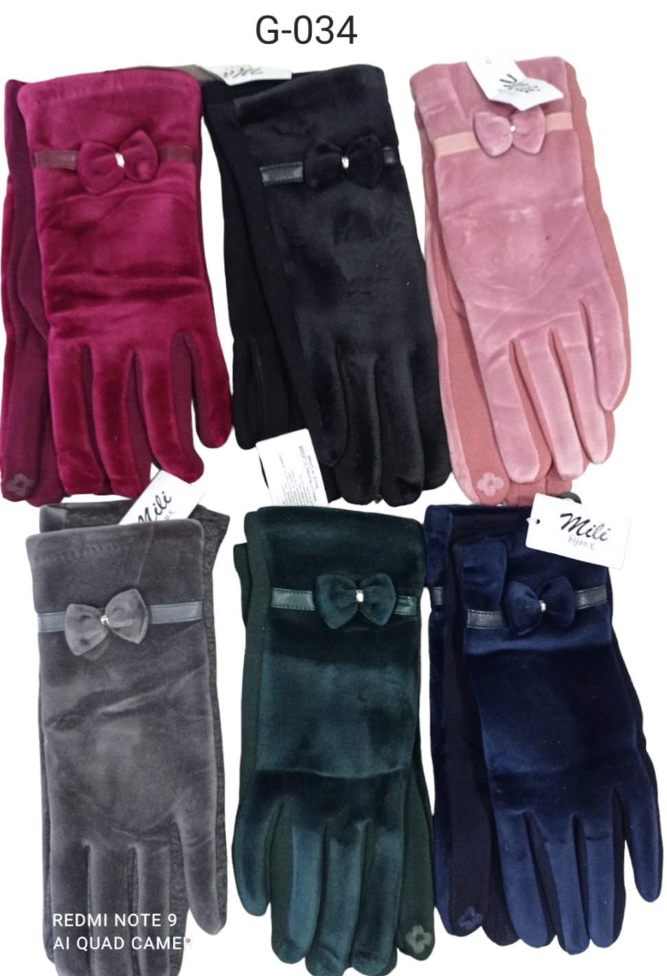 Дамски плюшени ръкавици Fashion G034