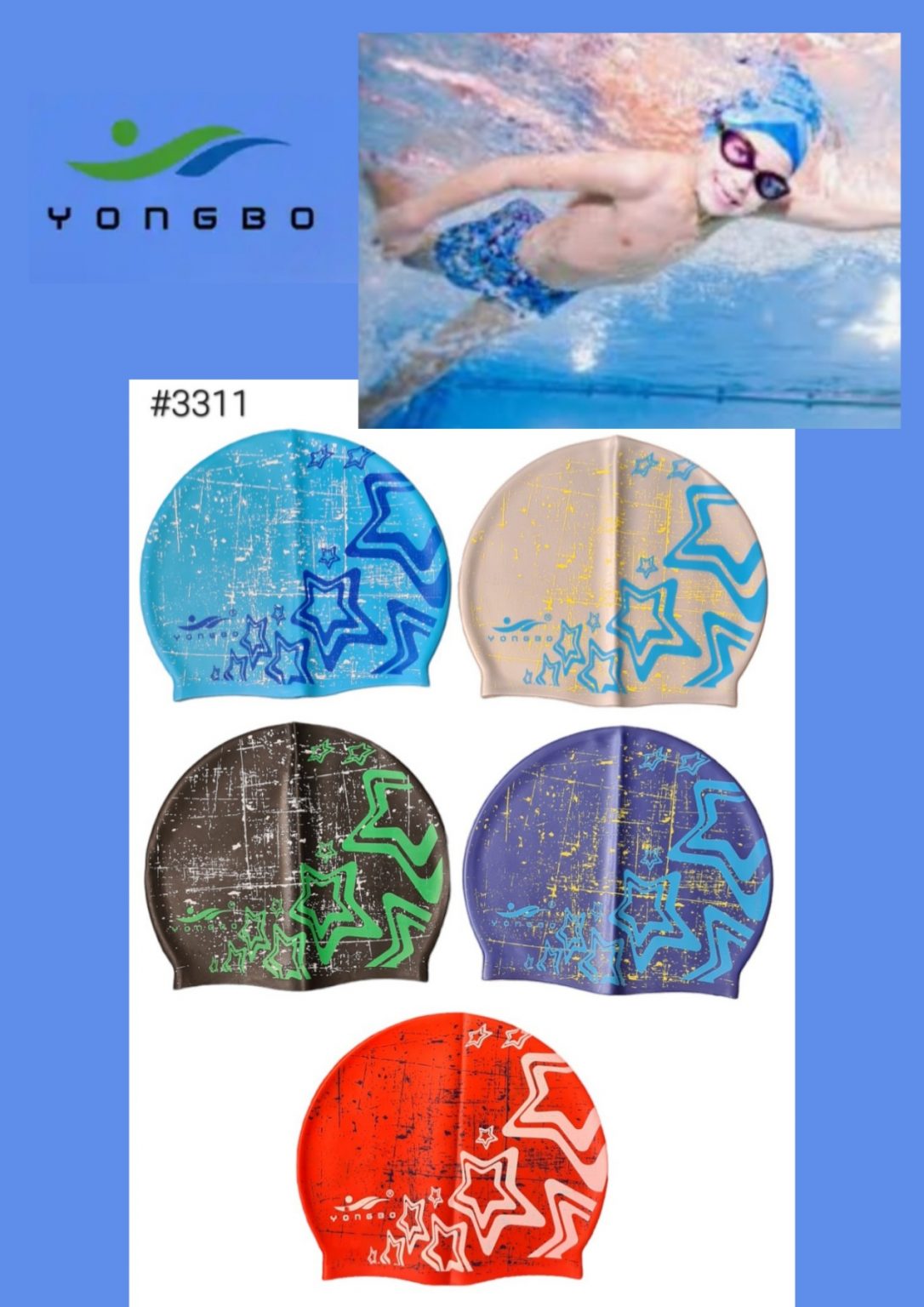 Плувна шапка за юноши Yongbo 2548