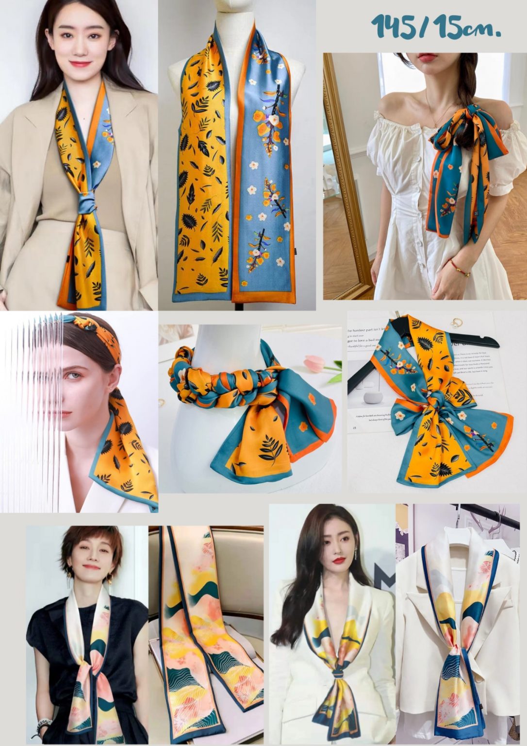 Дамски копринен шал Silk 1