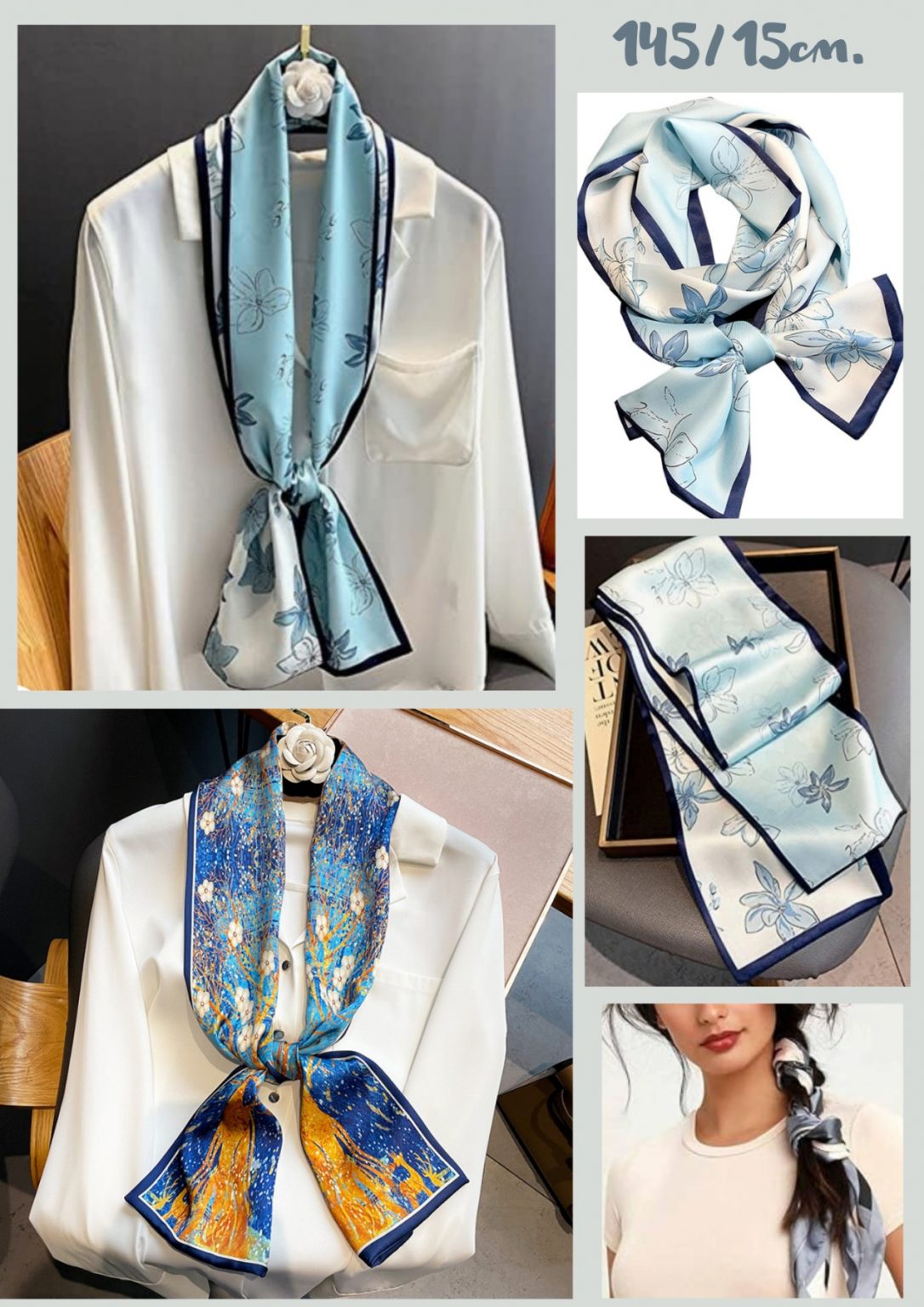 Дамски копринен шал Silk 7