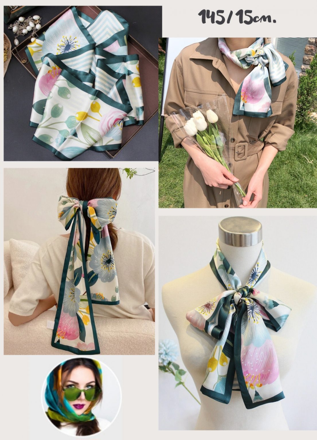 Дамски копринен шал  Silk 15