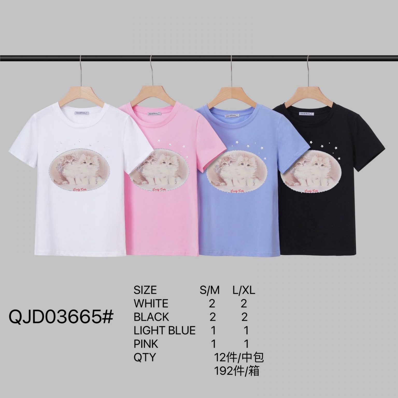 Дамска тениска QJD 03665 Kittens