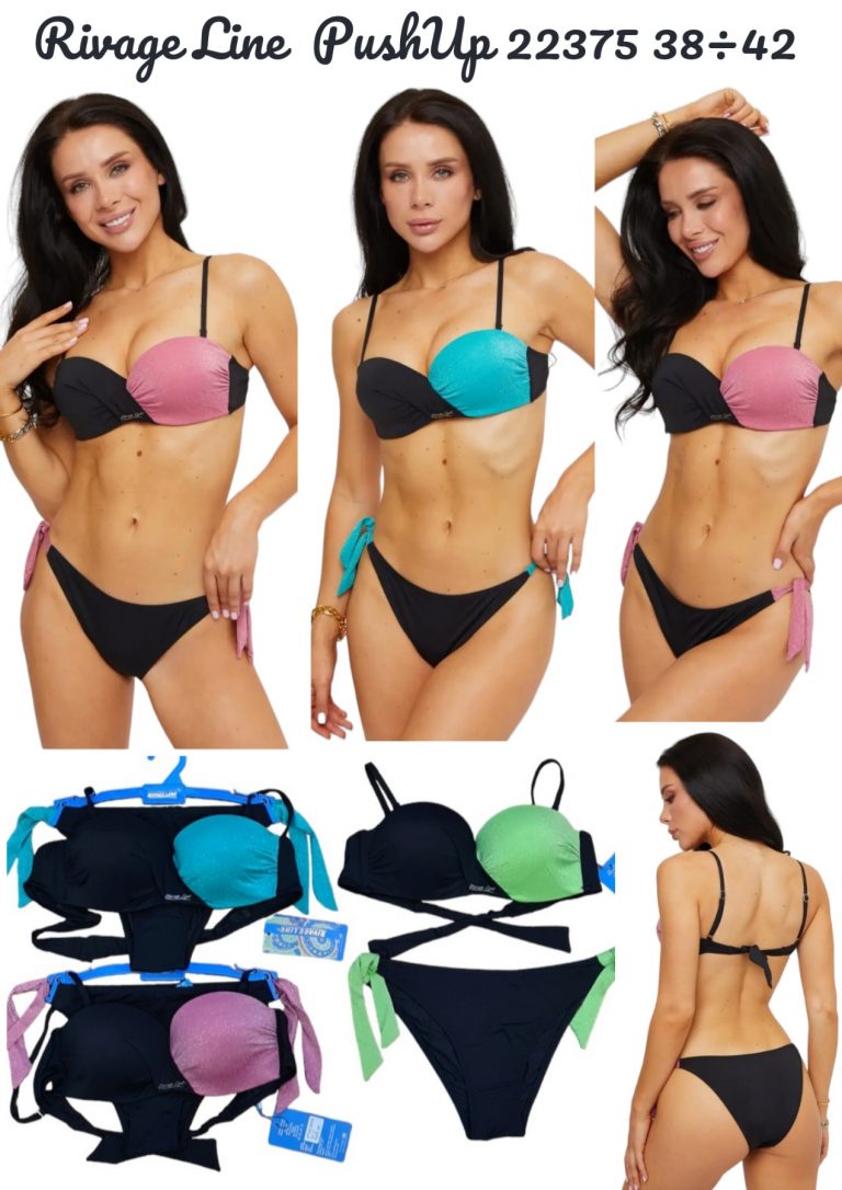 Дамски бански Push Up RL 22375