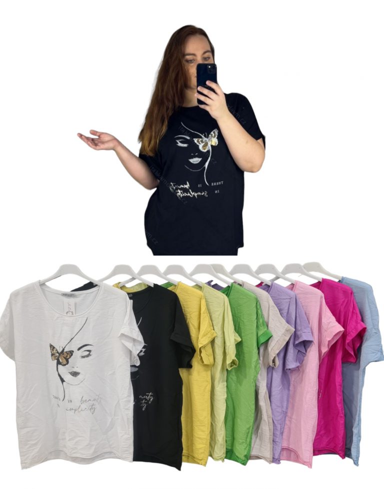 Дамска туника 08787