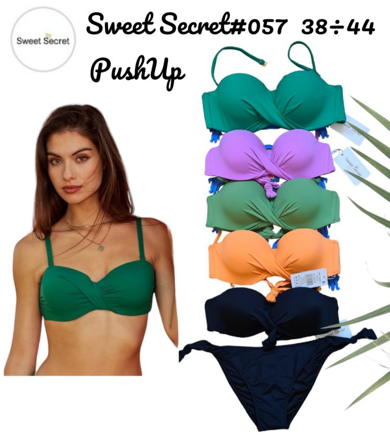 Дамски бански Push Up Sweet Secret 057