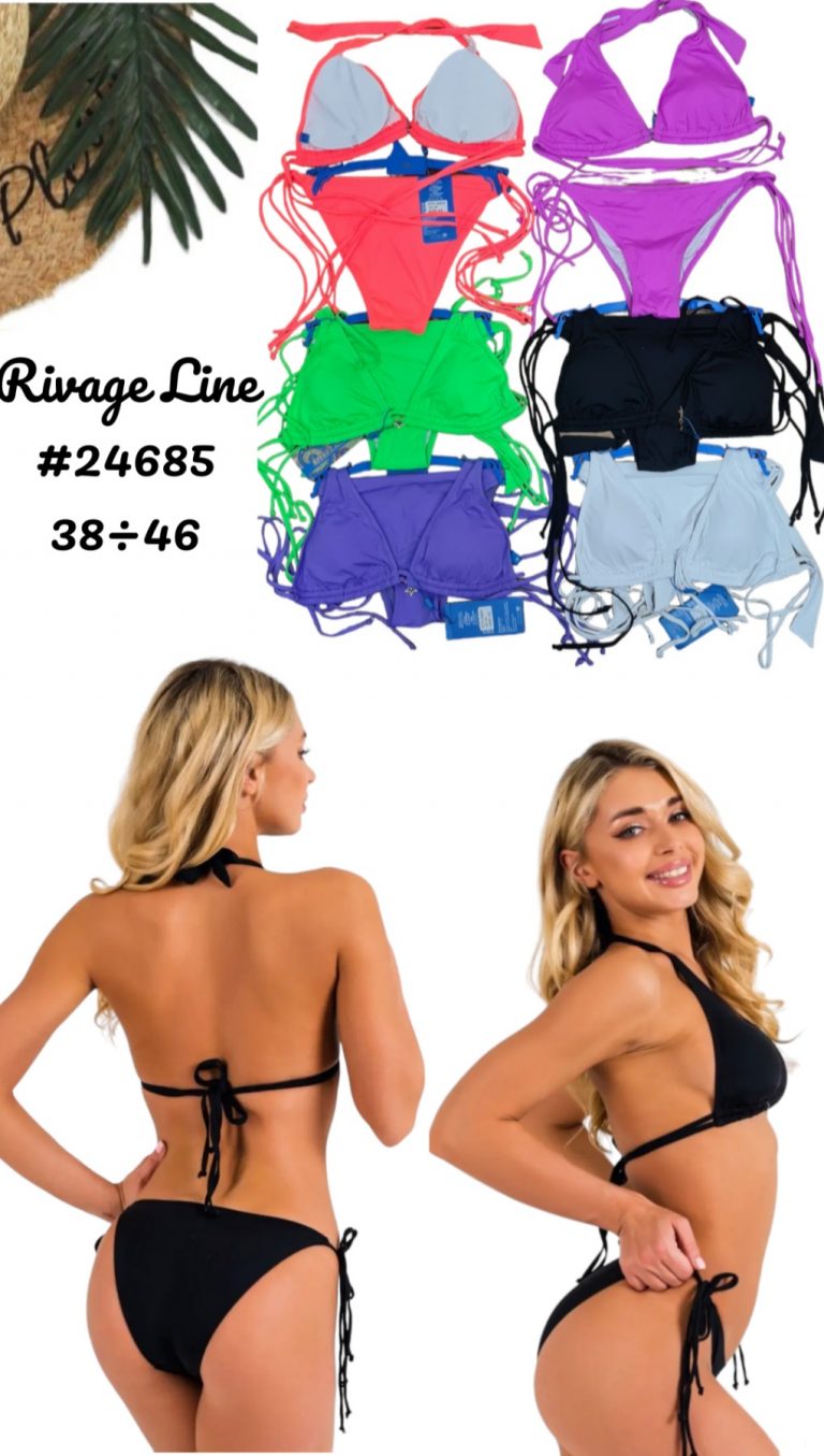 Дамски бански Rivage Line 24685