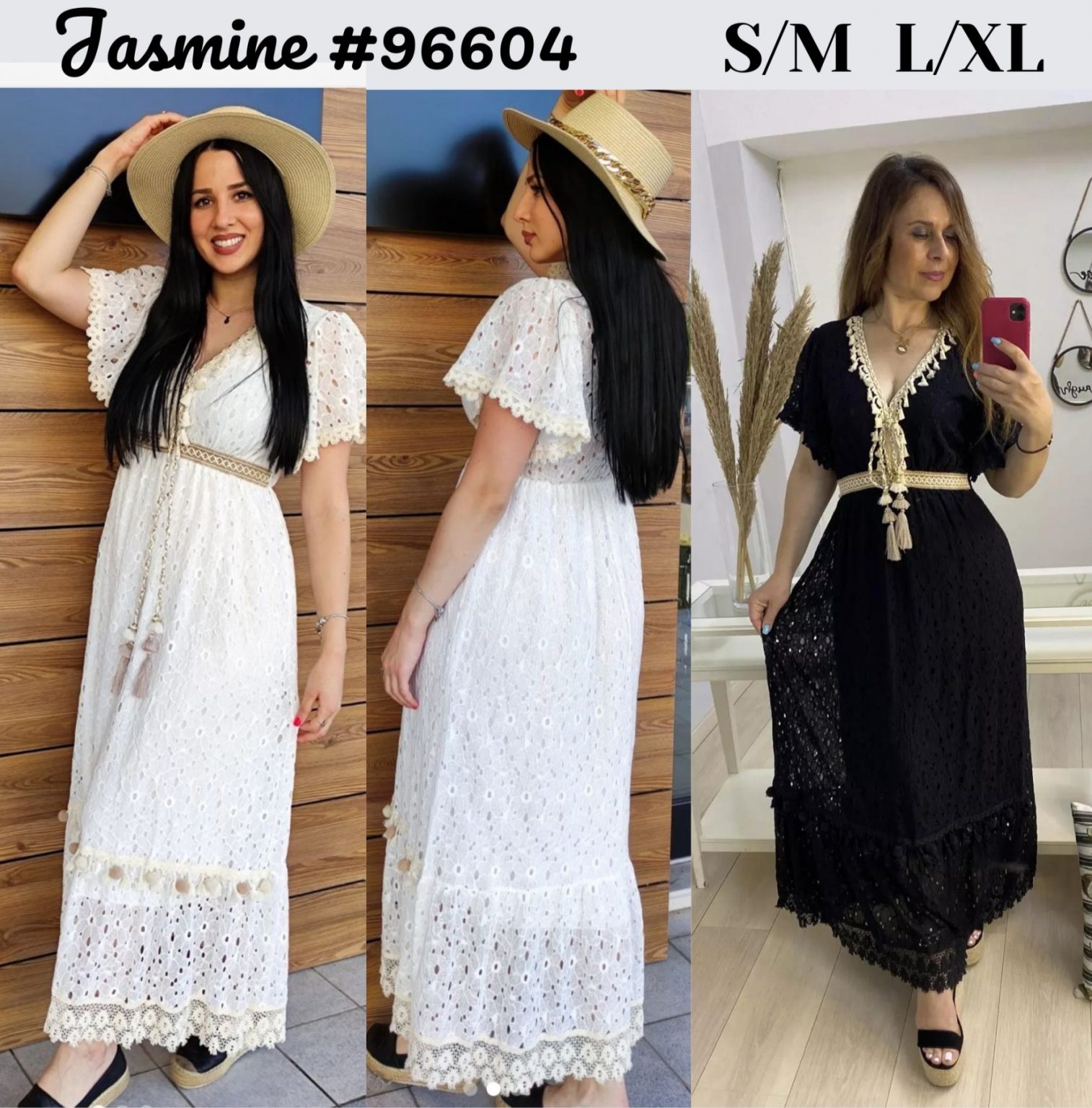 Рокля Jasmine 96604