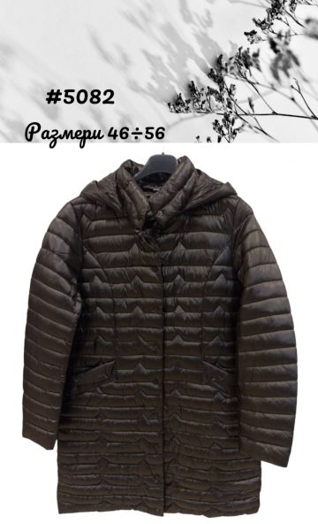 Дамско дълго яке 5082 - 0