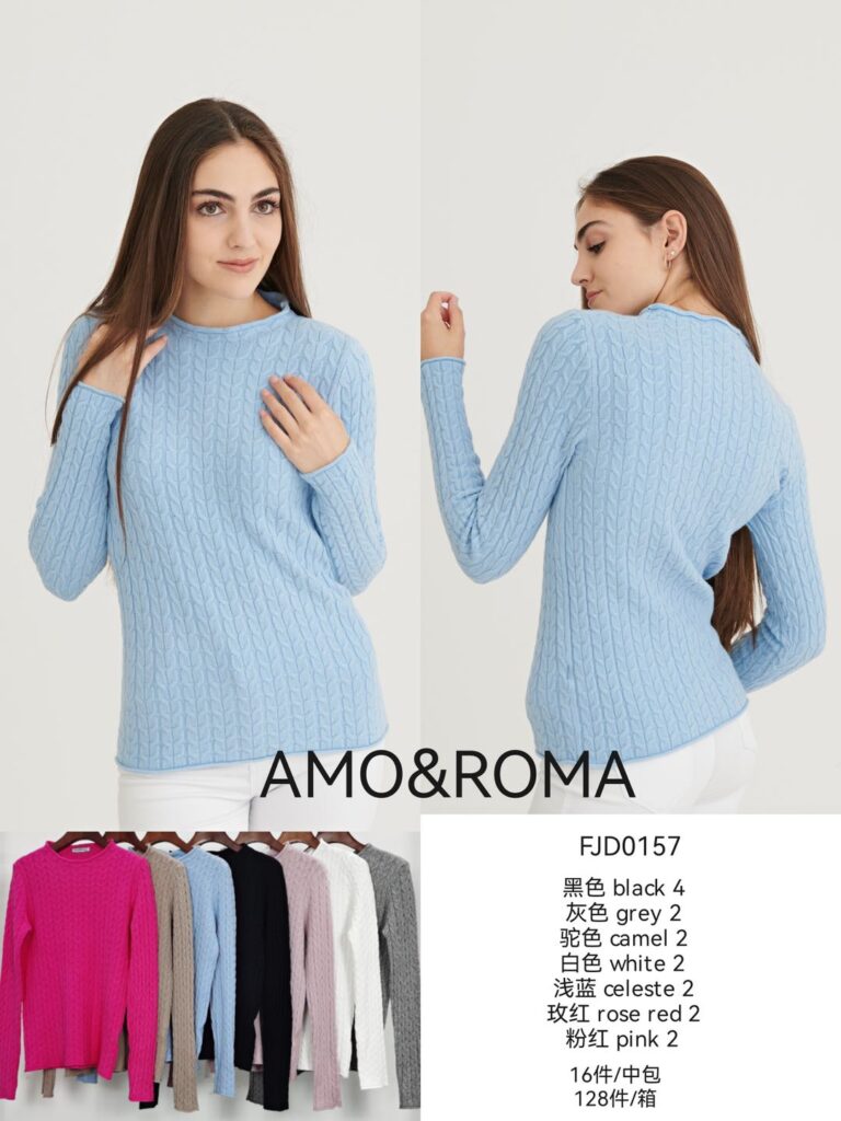 Пуловер  Amo&Roma FJD 0157