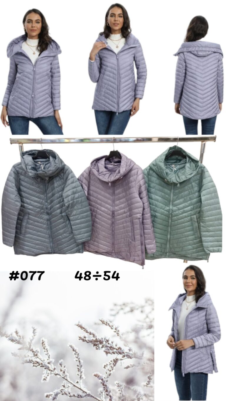 Шушляково яке 077