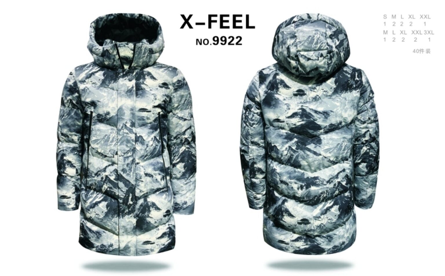 Зимно яке X-Feel 9922