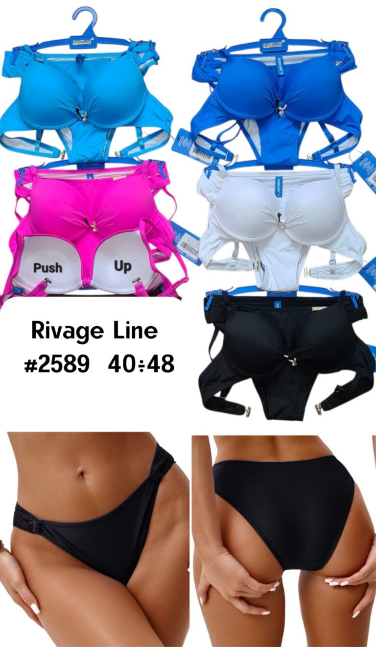 Бански Rivage Line 2589
