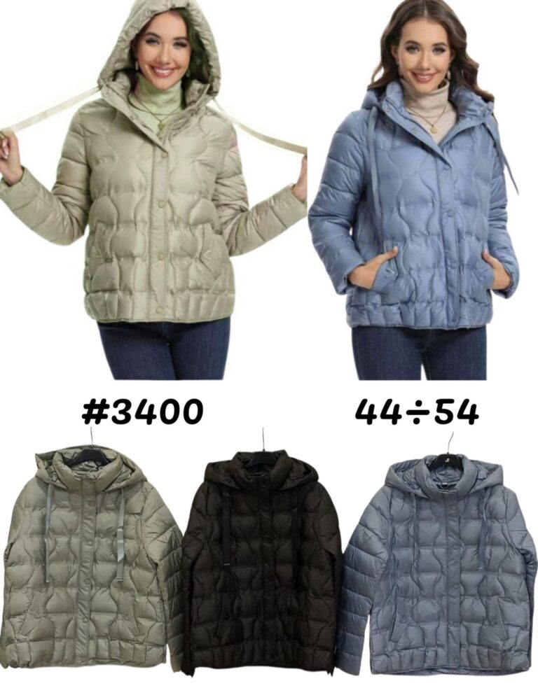 Дамско яке с качулка – 3400
