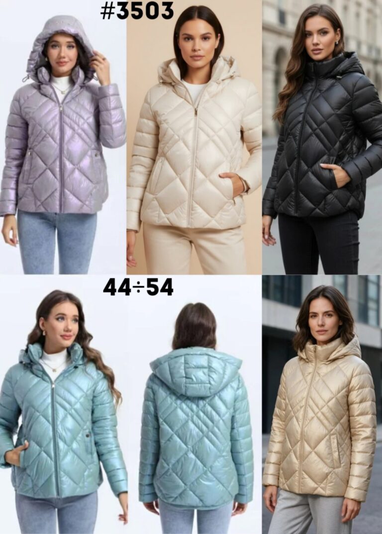 Дамско яке с качулка – 3503