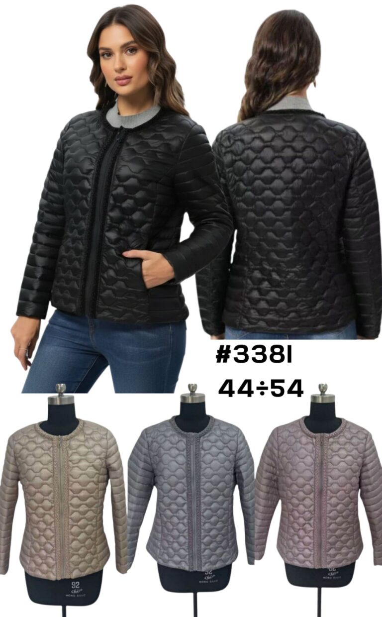 Дамско яке – 3381