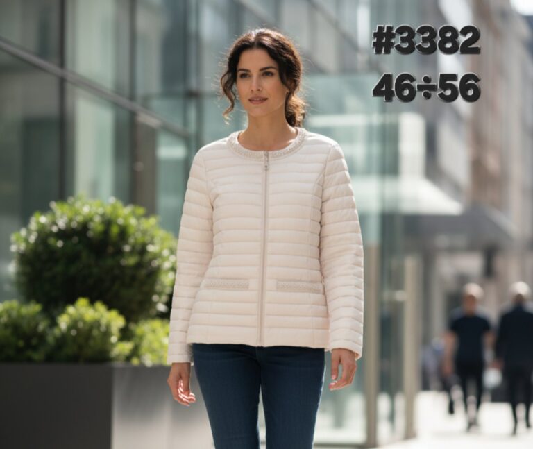 Дамско яке 3382
